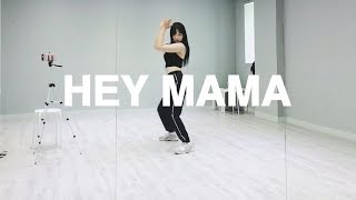 1M춤기본기연습Hey Mama  David Guetta Minny Park choreography dance cover1million dance studiojinist [upl. by Mure]