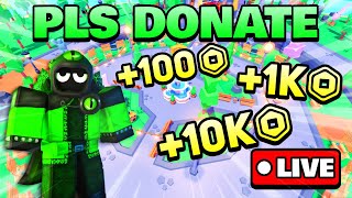 🔴 PLS DONATE LIVE  RAISING AND DONATING💸 [upl. by Oramug]