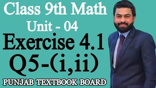 Class 9th Math Unit 4Exercise 41 Question 5 iii 9th Maths Exercise 41 Question 5 iiiPTB [upl. by Neleag]