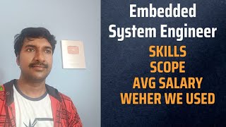 How to Become an Embedded System Engineer  byluckysir [upl. by Kacerek]