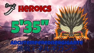 【MHW  PS4】AT Nergigante 535 SOLO LS Heroics 歴戦王ネルギガンテソロ太刀 535 火事場 [upl. by Dat]