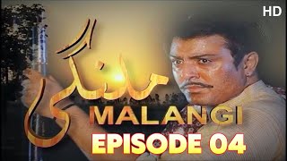 MALANGI Episode 4 Full HD  Best PTV Drama Serial  Noman Ejaz Sara Chaudhry Mehmood Aslam [upl. by Aztiley]