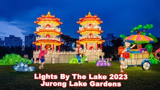 Lights by the Lake 2023  Jurong Lake Gardens Mid Autumn Festival [upl. by Inhoj823]