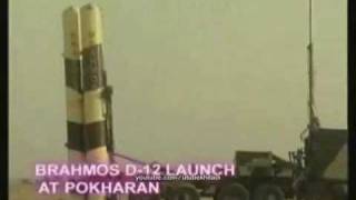 Indian Brahmos Missile test hits bullseye at speed MACH 29 [upl. by Ridglea]