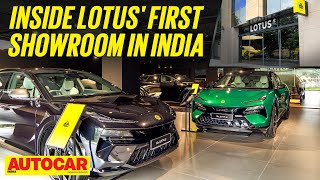 Exclusive look at Indias first Lotus Centre  Autocar India [upl. by Aitnauq]