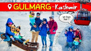 Gulmarg Kashmir Vlog  Gondola Ride  Gulmarg in Summer [upl. by Gracye795]