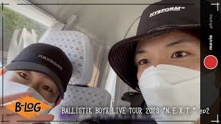 VLOG  BALLISTIK BOYZ BLOG4  BALLISTIK BOYZ LIVE TOUR 2023 quotNEXTquot ep2 [upl. by Ecnaiva]