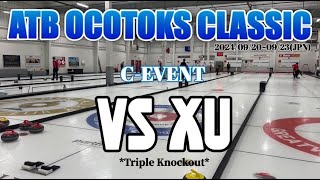 【TMKライブ配信】2024年9月21日 1115 ATB Okotoks Classic 2024 vs XU [upl. by Ahsitnauq63]