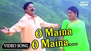 Kasturi Nivasa Colour  Nee Bandu Ninthaga Video Song l DrRajkumar Hit Song  Aarathi  PBS [upl. by Blus226]