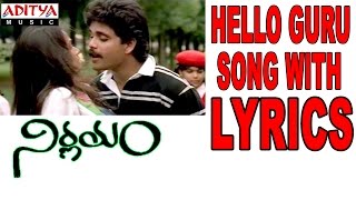 Nee Prashnalu Video Song with Lyrics  Kotha Bangaru Lokam Movie Songs  Varun Sandesh  Shweta Basu [upl. by Akilak914]