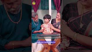 Family ooda பட்டாசு vedikirathu sema jolly ah irukum rowdybabyaazhiya comedy family diwali [upl. by Irehj]