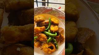 মাগুর মাছ ভুনা  music song tamil lovesong food tamilsong homecuisine cookingrecipes home [upl. by Lennon]