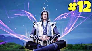 Ten Thousand Worlds Part 12 In Hindi  Series Like Soul Land  Anime Define [upl. by Aehsan171]