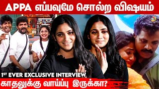 “சொல்ல முடியாத பல விஷயம் இருக்கு”  Losliya First Time Opens Up  Bigg Boss  Kavin [upl. by Evilc308]