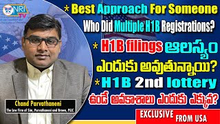 2024 H1B CAP and Multiple Registration Updates  More chances for H1B 2nd Round Lottery  h1bvisa [upl. by Ecirahs]