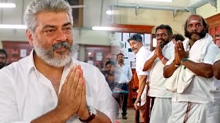 अजित के एंट्री पर सभी लोग उसके मान सम्मान में खड़े हो गये  Viswasam Hindi Dubbed Scene [upl. by Roberson]