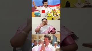 Premalatha vijayakanth about vijay Anna ❤️viralvideo vijay video politics news [upl. by Daniels]