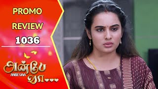 Anbe Vaa Promo Review  1st March 2024  Virat  Shree Gopika  Saregama TV Shows Tamil [upl. by Nelram334]