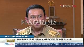 Konspirasi Dana Siluman APBD Mencakup Banyak quotPemainquot [upl. by Llyrpa66]