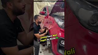 Easy Car Dent Repair with a Basketball [upl. by Gnilrac]