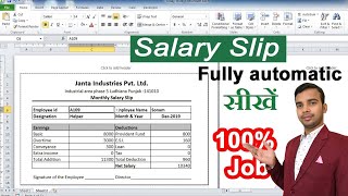 Salary Slip Limited Company For Microsoft excel Advance Formula [upl. by Moe376]