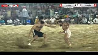 Lohara vs Ghanga Kishanpura Kabaddi Cup 2024 Best Match Aman Lohara Arsh Romi Harman Kaka Mahla ♥️♥️ [upl. by Talyah]