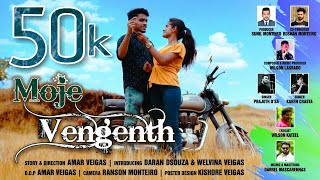 MOJE VENGENTH  KONKANI OFFICIAL MUSIC VIDEO  2020  PRAJOTH DSA  KAREN CRASTA [upl. by Onaicul704]