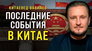 300 тысяч корейских добровольцев позволят России взять Киев и Одессу к Новому году Николай Вавилов [upl. by Richardson]