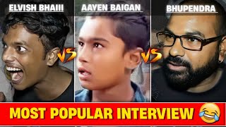 Elvish bhaii vs Aayen vs Bhupendra jogi  Viral meme of Instagram [upl. by Ymma445]