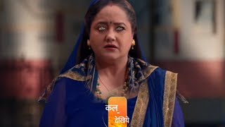 Radha Mohan New Episode Promo Guru Maa Eyes Got BlueRadha Will Shocked [upl. by Ernestus]