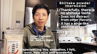 quotRamen Impossiblequot Shiitake powder interview [upl. by Hearsh417]