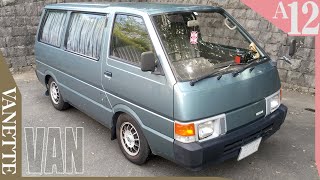 【C22 バネット】日産 バネット バン  NISSAN VANETTE VAN 1992y [upl. by Belita]