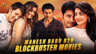 Mahesh Babu Back to Back Blockbuster Movies  Latest Kannada Movies 2024  Keerthy Suresh  Samantha [upl. by Winer]