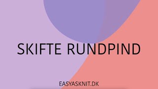 Skifte rundpind [upl. by Akimyt144]