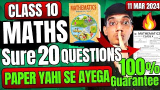 Maths Sure 20 Guaranteed Questions 🤯 Board Exam Class 10  Maths important questions class 10 [upl. by Ellard]