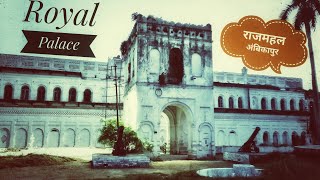 Royal Palace Ambikapur Vlog  राज महल  full tour TS BABA PALACE [upl. by Ellenaj762]