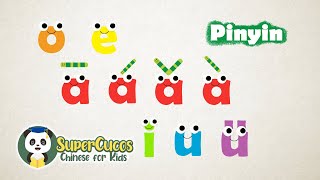 学中文拼音  Learn Chinese for kids  Pronunciation Pinyin  Vowel  Aprender Chino Pinyin  Vocal [upl. by Paley]