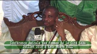 Conférence Amicale des femmes de la Cité SABA à Keur Mbaye Fall  1ére Patie [upl. by Augusta]