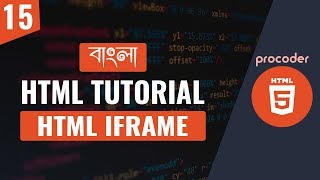 HTML Tutorial for Beginners in Bangla  HTML iframe  Part 15 [upl. by Nole]