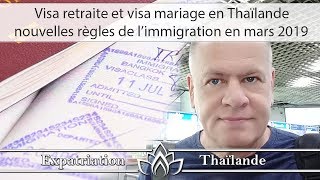 Visa nonO quotplus 50 ansquot  Guide Complet  Retraite en Thaïlande  14012024 [upl. by Tegdig449]