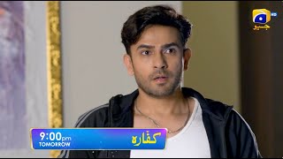 Kaffara Episode 37 Promo  Tomorrow at 900 PM only on Har Pal Geo [upl. by Maice]