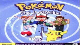 KTÓRY POKEMON JEST NAJWIĘKSZY KONFRONTACJA GIGANTÓW ft vodeq [upl. by Livy37]