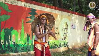 CHAKULIA PANDA SONG SWACHHATA SPECIAL CAMPAIGN 30 AIIMS BHUBANESWAR [upl. by Mendelsohn]