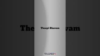 Dooram Karigina Theepi Theepi Maatalenno Short Lyrical Song For Status [upl. by Eatnahc]