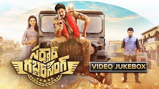 Sardaar Gabbar Singh Songs  Telugu Video Jukebox  Pawan Kalyan Kajal Aggarwal Devi Sri Prasad [upl. by Emor]