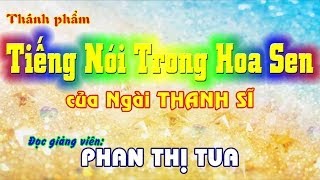 Hiển Đạo  Tiếng Nói Trong Hoa Sen  Phan Thi Tua [upl. by Nailimixam]