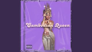 Cambodian Queen [upl. by Coy]