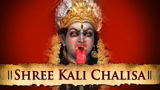 Shree Kali Chalisa  Superhit Latest Hindi Devotional Songs  Jai Maa Kali  Shemaroo Bhakti [upl. by Renato877]