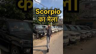 SCORPIO s11  used Scorpio in Delhi  used cars in Delhi [upl. by Ecinehs]