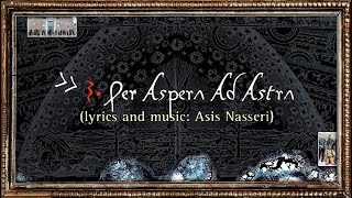 Haggard  Per Aspera Ad Astra  Lyric Video [upl. by Fiona415]